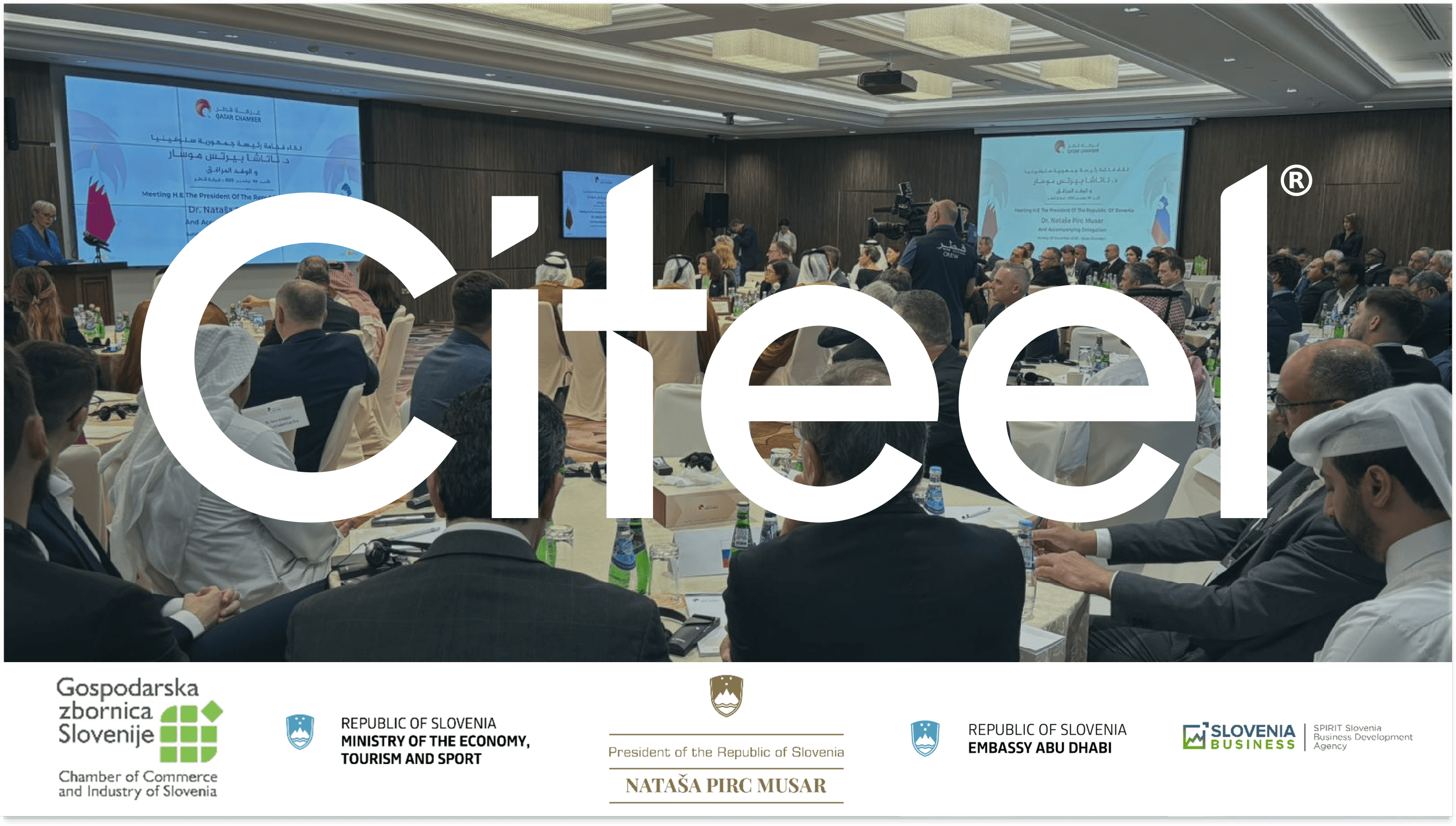 Citeel Successfully Concludes the Governmental Delegation to Qatar and Confirms Partnership Talks